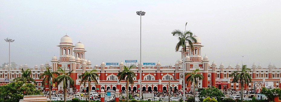 Charbagh Lucknow Railway Station